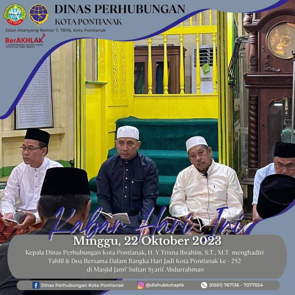 Informasi - Tahlil & Doa Bersama Dalam Rangka Hari Jadi Kota Pontianak ...